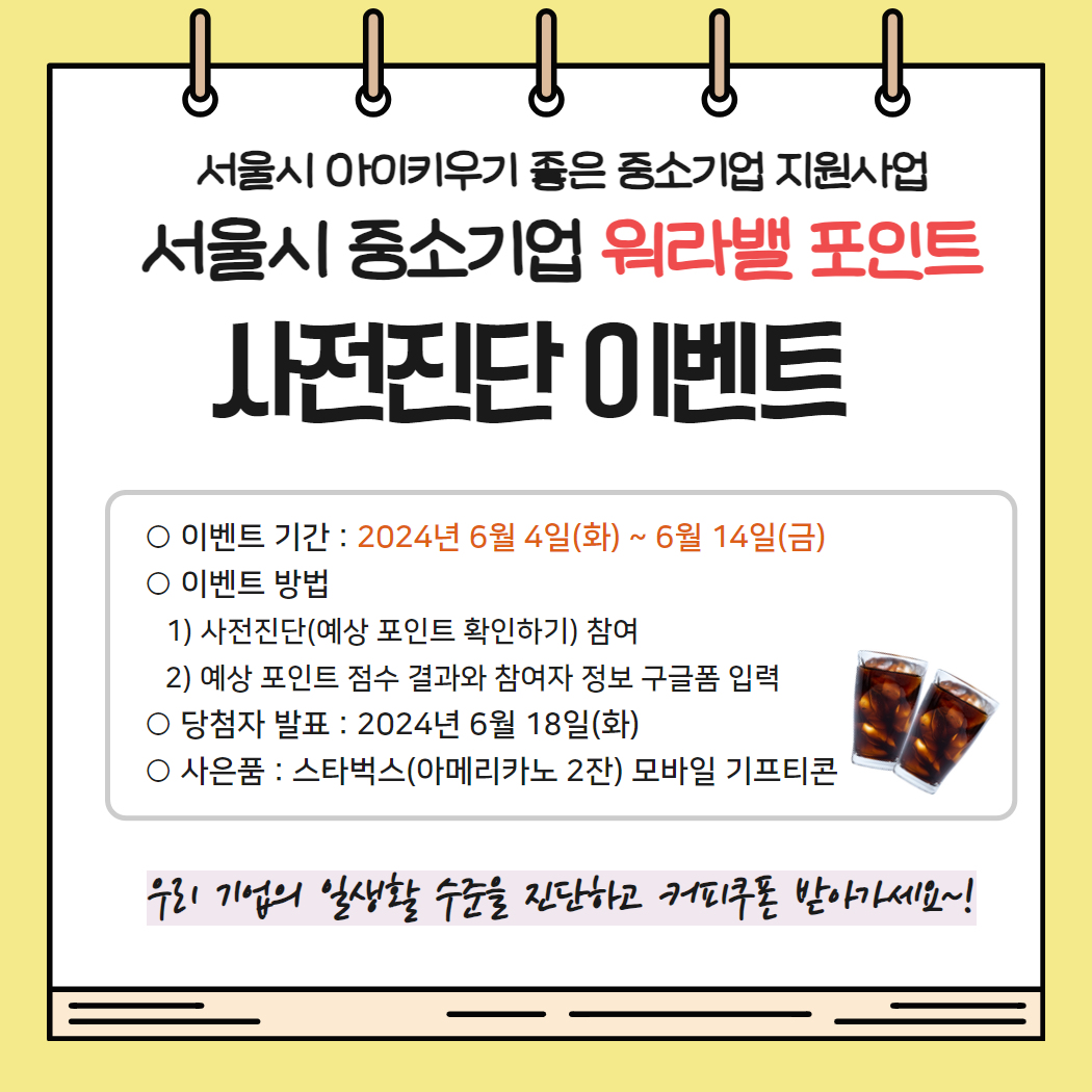 이미지입니다.